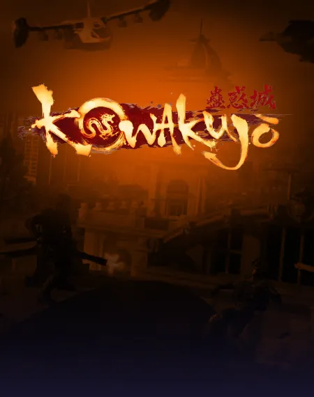 BO7 Kowakujo Boost