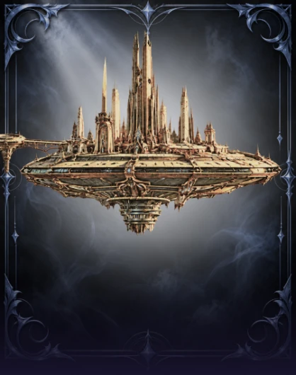 Aion 2 Beritra Brigade Fortress