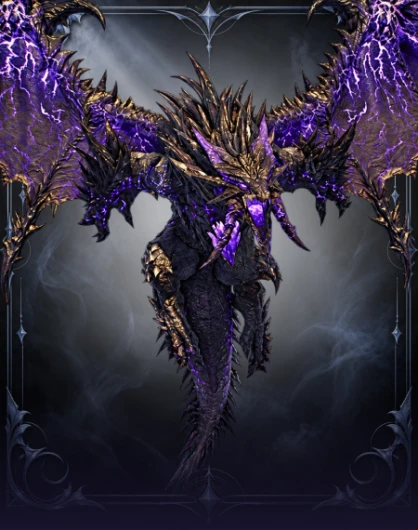 Aion 2 Abyssal Forge: Ludra
