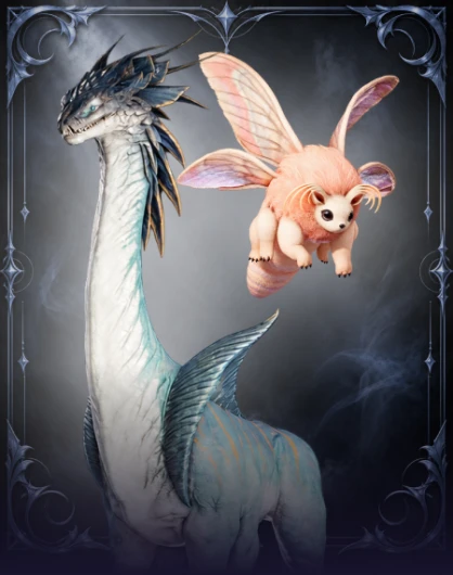 Aion 2 All Pets Bundle
